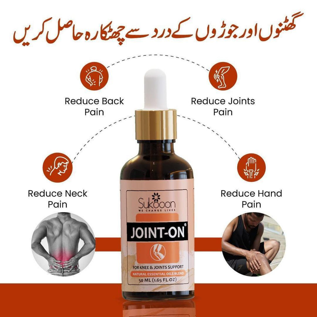 Sukoon Joint-On Oil for Joint Pain Relief