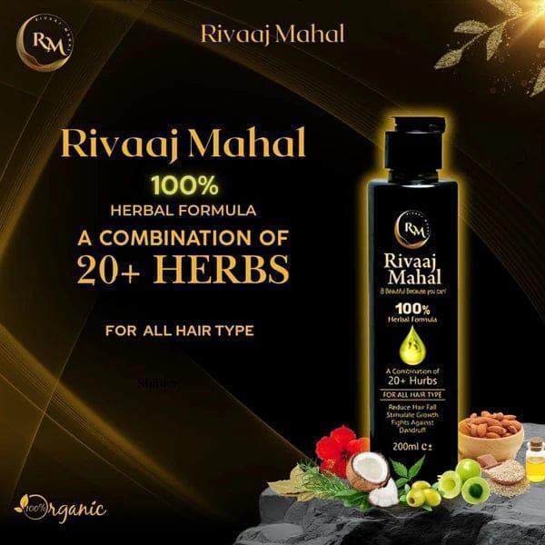 Rivaj Mahal Herbal Hair Oil for All Hair Types 200ml Sulfate-Free