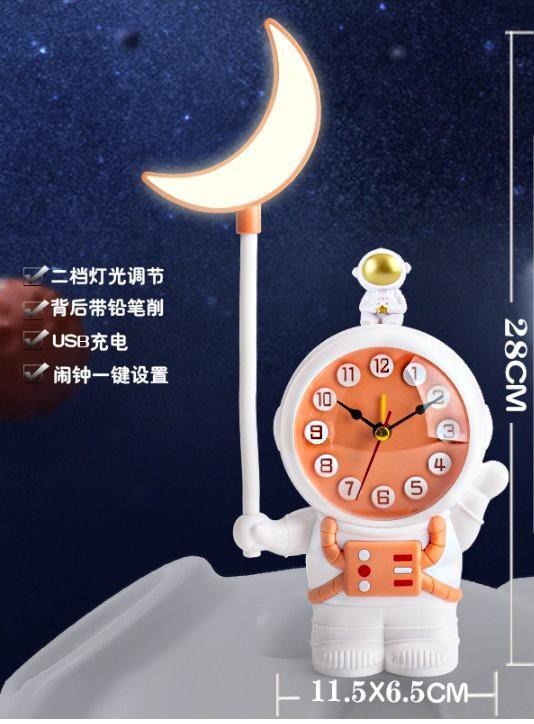 Astronaut Rechargeable Moon Lamp 28cm USB