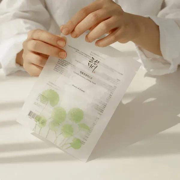 Premium Face Sheet Masks for Brightening & Whitening